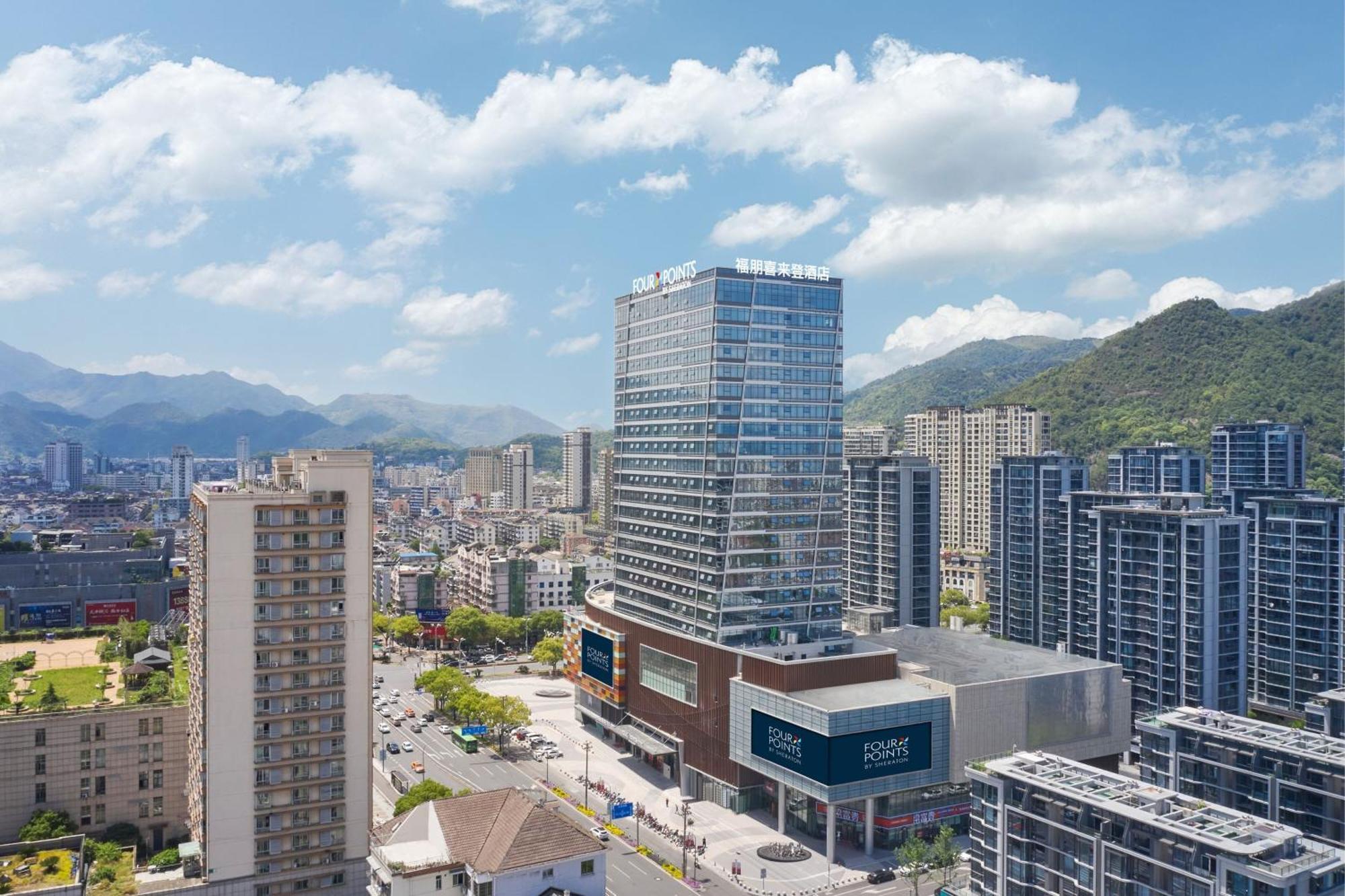 Four Points By Sheraton Linhai Hotel Exterior photo