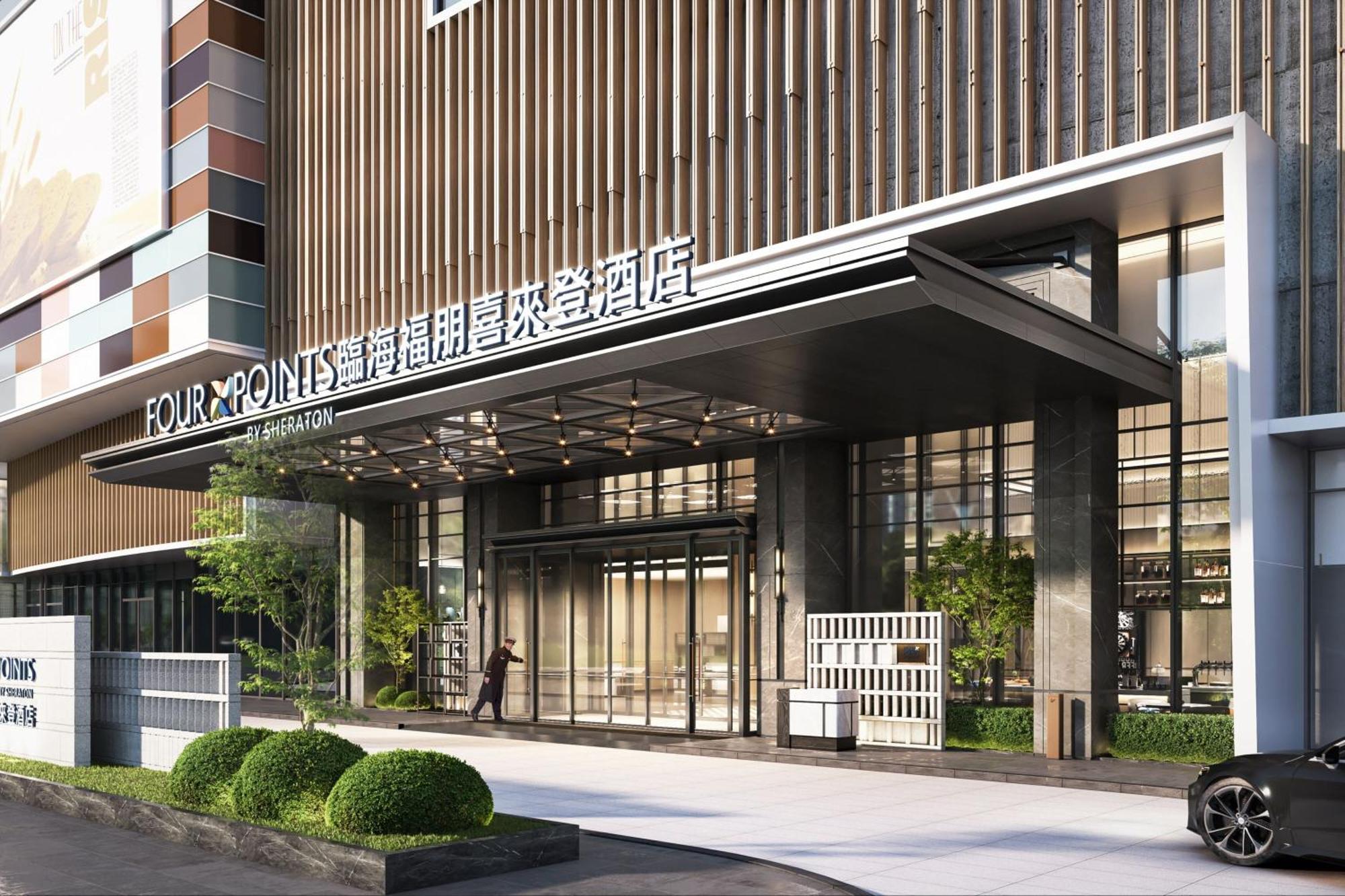 Four Points By Sheraton Linhai Hotel Exterior photo